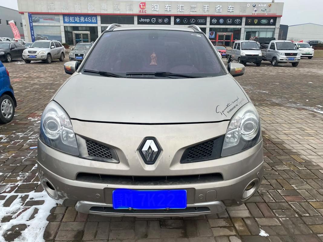 佛山顺德区联景硕企业管理咨询日产汽车与雷诺的合作，哈弗的低能耗柴油动力技术