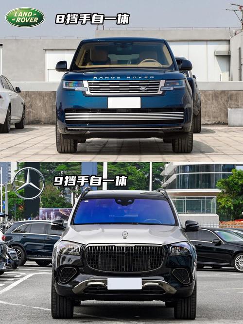 佛山顺德区联景硕企业管理咨询迈巴赫经典与现代的完美融合，路虎如何塑造独特的品牌形象